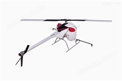 CE-20水星一号电动植保无人机农药喷洒无人机