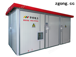 YBM-12-0.4-高低压预装式变电站