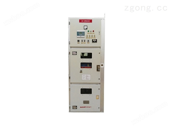 XGN66户内固定式高压开关柜电力设备