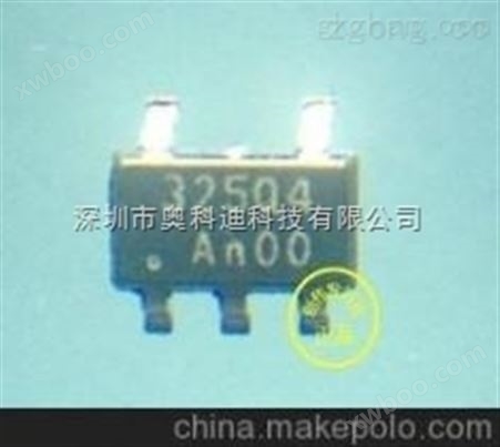 首鼎 SD6273 3V-4.2V升5V 电源升压芯片IC