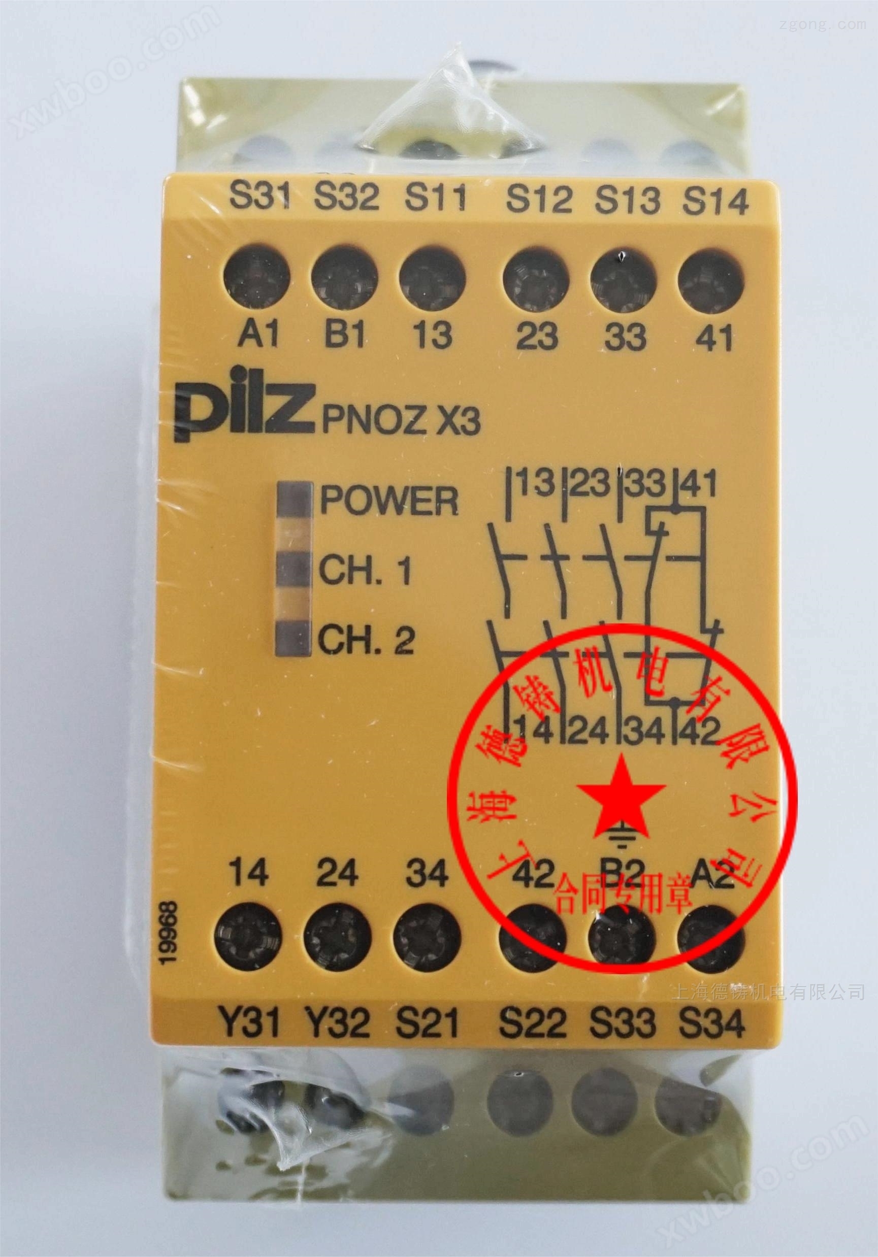 777585  pilz皮尔兹继电器 PZE X4P