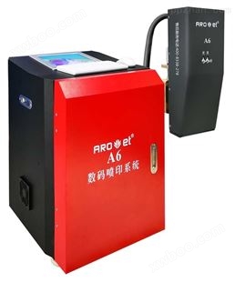 广东阿诺捷UV环保喷印设备