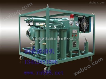 TYA-20液压油真空滤油机