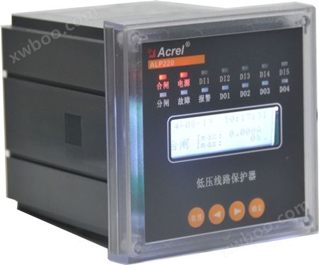 ALP200-100安科瑞智能型低压线路保护器