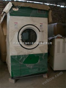 西安二手衣服烘干机多少钱？50公斤服装烘干机价格
