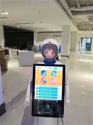 智能商业迎宾机器人入驻河南商丘商务中心