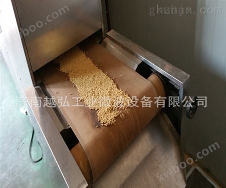 高产量黄豆干燥工业微波设备