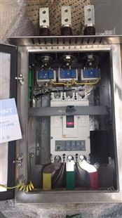 低压负荷开关保护箱装NM1-630A