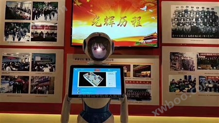 江西吉安吉州窑博物馆科技馆展览讲解机器人