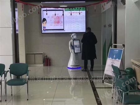 江西吉安吉州窑博物馆科技馆展览讲解机器人