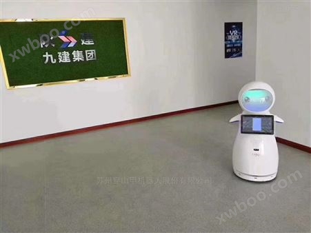 科技馆展览讲解机器人哪个品牌比较好用