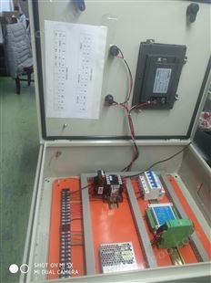 天津温湿度传感器控制系统，昆仑中大方案