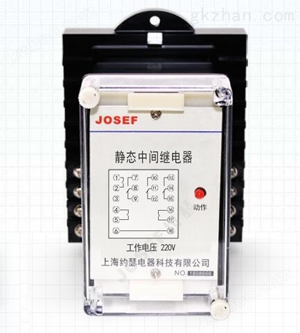 JZ-7J-35XMT普通型跳位合位监视继电器