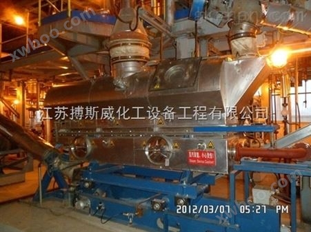 WLG供应江苏搏斯威WLG系列往复式流化床干燥机