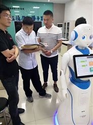 四川大学人工智能实验室教育迎宾机器人