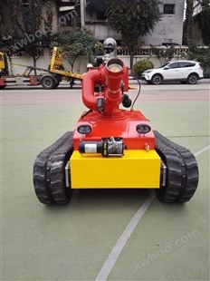 山东消防机器人生产商