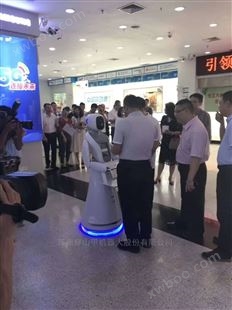 广东揭阳5G科技馆展览讲解机器人