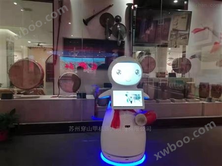 陕西艺术自动讲解展馆展厅迎宾机器人