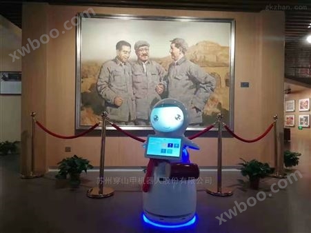 陕西艺术自动讲解展馆展厅迎宾机器人