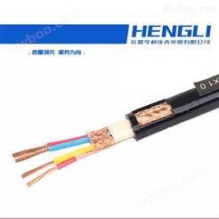上海PVC高阻燃IJYVPR本安计算机电缆密度80