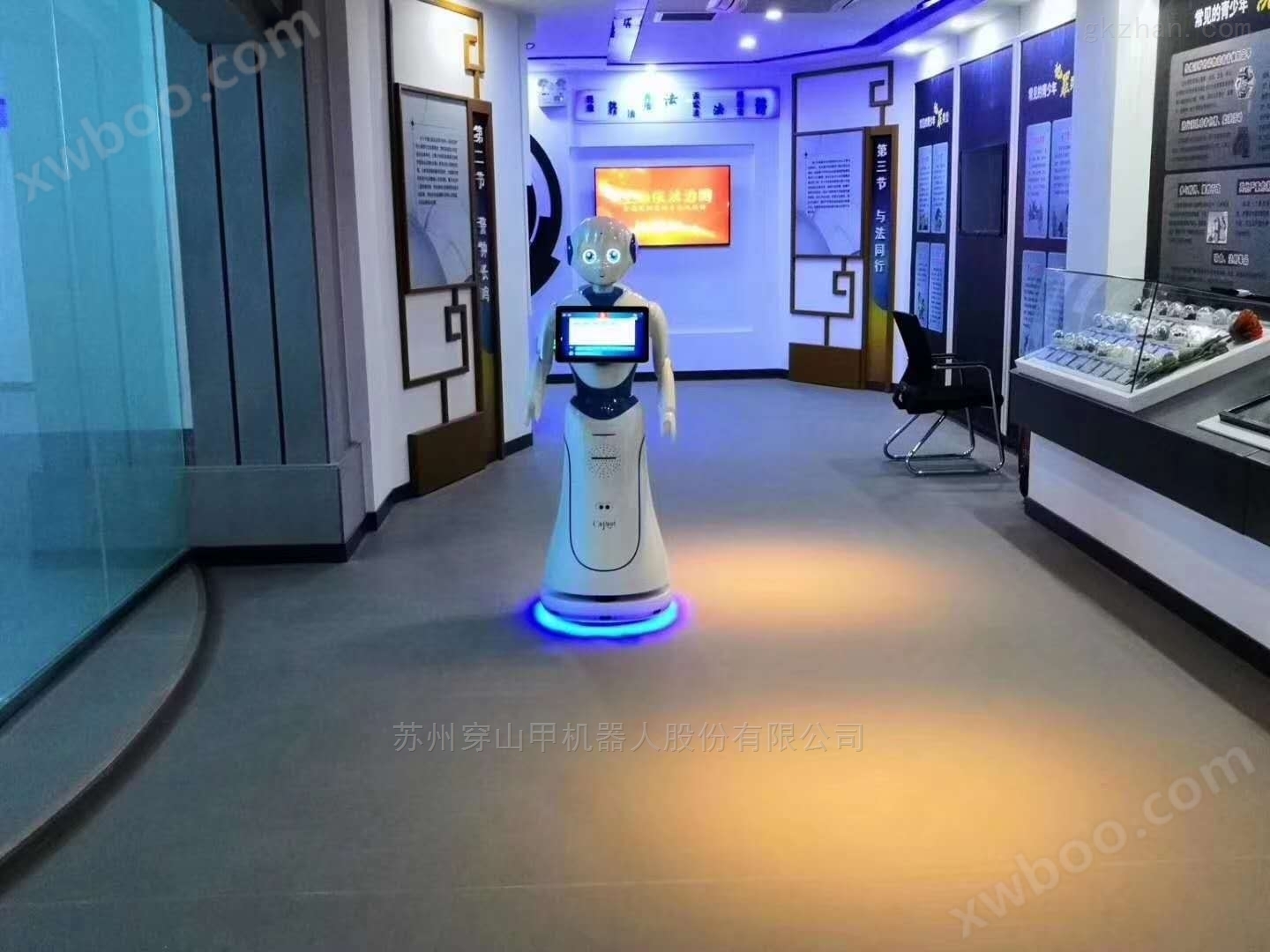 展馆讲解机器人