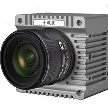 5F04全高清400万像素高速摄像机