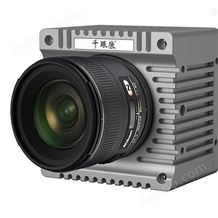5f045F系列高速摄像机拍摄水中放电气泡视频图像