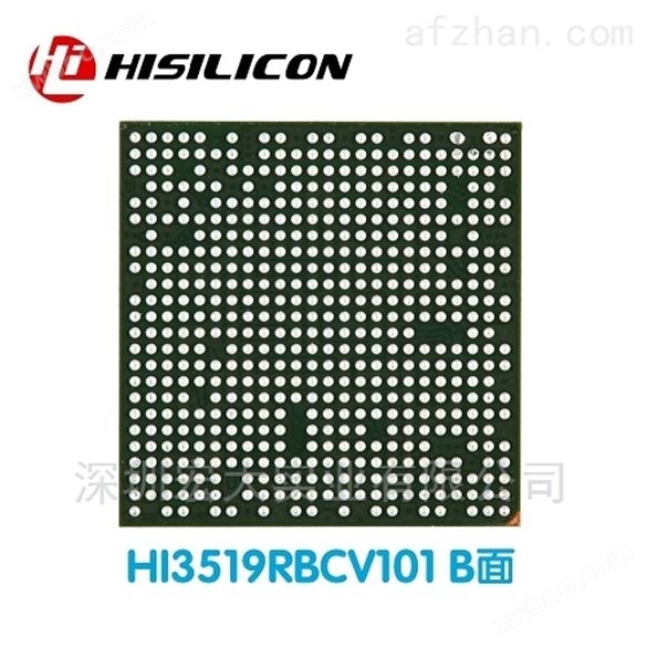 海思人脸识别芯片HI3519RFCV101