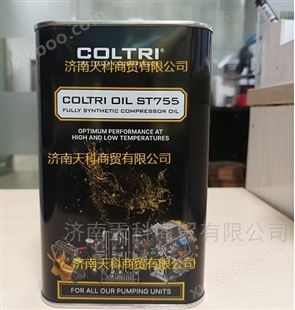 润滑油\COLTRI OIL ST755原科尔奇CE750机油