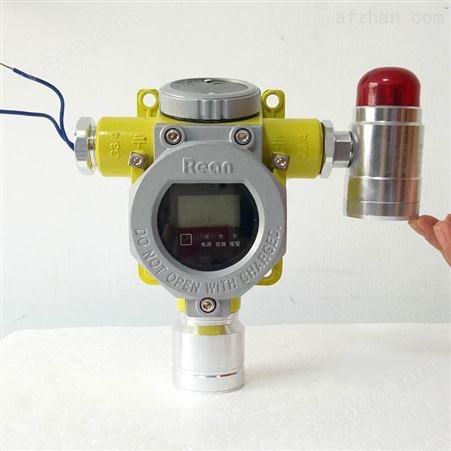 洗涤用环氧乙烷气体报警器 C2H4O浓度探测器