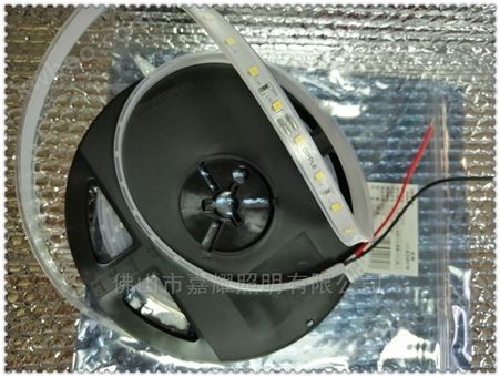 欧普照明6W12W室内外24V低压防水LED灯带