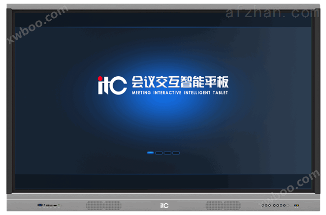 交互智能平板 TV-75810