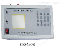 CE8450B接触网线路检测仪