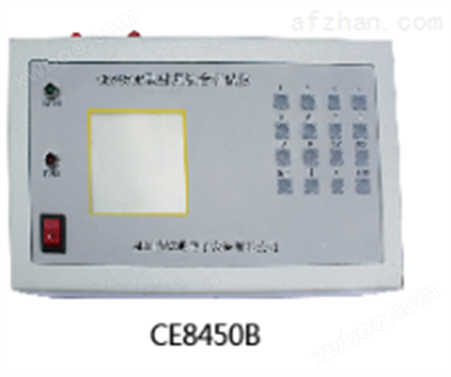 直放站综合测试仪CE8450B接触网线路检测仪