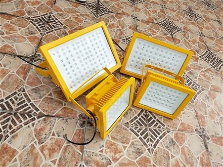山东省LED防爆投光灯及电气线路改造工程