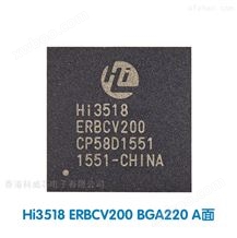 hi3518ERBCV200超高清IP摄像头SoC Hi3518EV200
