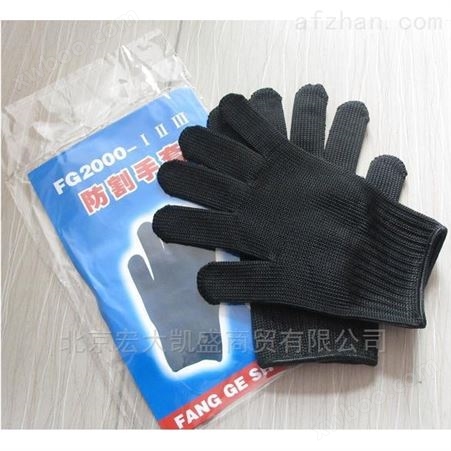 钢丝防护手套