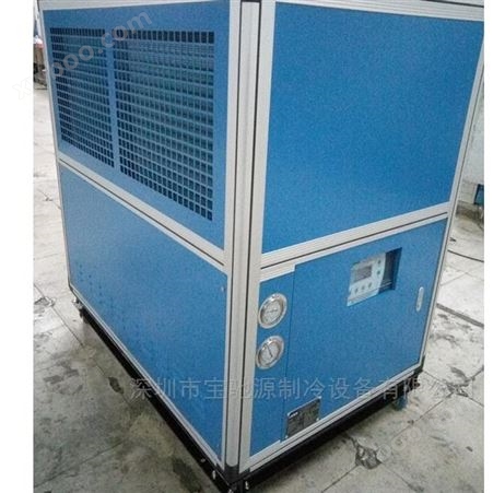 BCY-06A风冷式降温设备 制冷机
