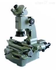 15JF数显测量显微镜