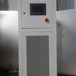 低温冷水机CH系列 5-35℃