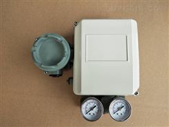 EPP2211電氣閥門定位器