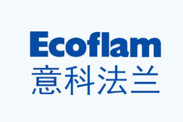 已提前锁定燃烧器碳减排需求，Ecoflam将闪耀2023上海国际供热展