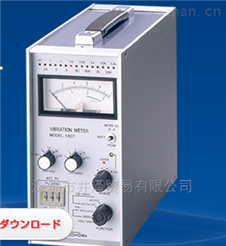 銷售日本ShowaSokki昭和測器充電式振動計