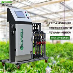水肥一體機使用方法  智慧農業物聯網電腦控制四通道自動化施肥機