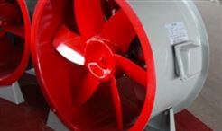 軸流式消防排煙風機 低噪音 工業通風機 碳鋼耐高溫 可定制