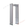 安检门-JAC6006